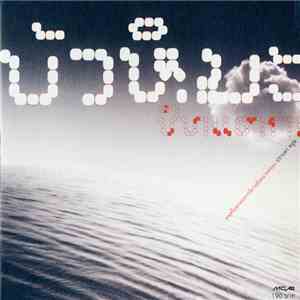 Bua-Hima - ชิทแตก! download mp3