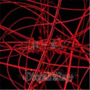 ＋D'espairsRay＋ - 眩惑 download mp3