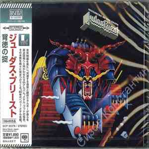 Judas Priest - Defenders Of The Faith download mp3