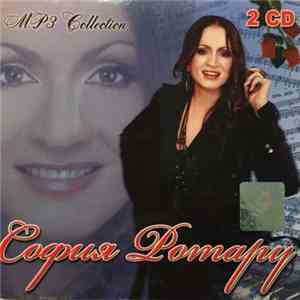 София Ротару - MP3 Collection download mp3