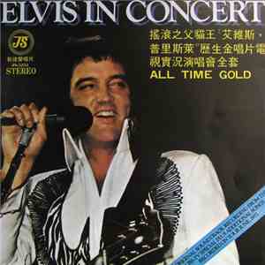 Elvis Presley - Elvis In Concert download mp3