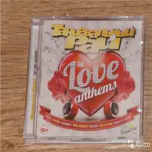 Various - The Love Anthems download mp3