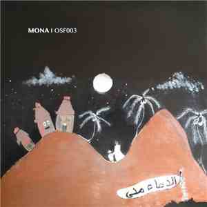 Nur Jaber - Mona download mp3