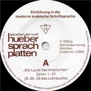 Unknown Artist - Einführung In Die Moderne Arabische Schriftsprache download mp3