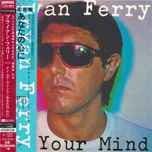 Bryan Ferry - In Your Mind download mp3