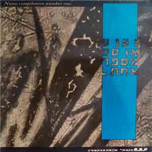 Various - נענע אוספ מספר אחת (Nana Compilation Number One) download mp3