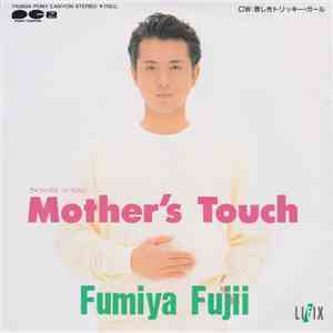 Fumiya Fujii - Mother's Touch download mp3