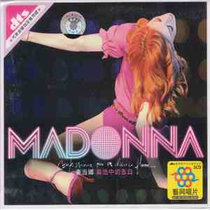 Madonna - Confessions On A Dance Floor download mp3