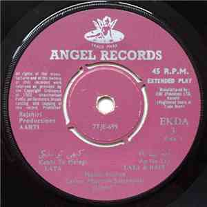 Roshan , Majrooh Sultanpuri - Aarti download mp3