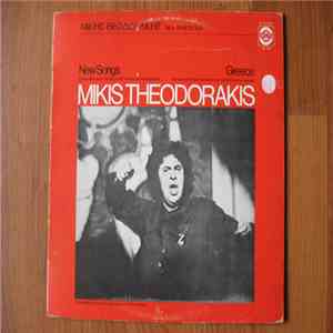 Mikis Theodorakis - New Songs download mp3