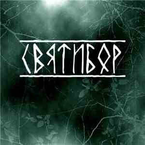 Sviatibor - Sviatibor download mp3