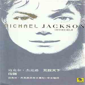 Michael Jackson - Invincible download mp3