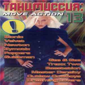 Various - Танцмиссия: 13 Move Action download mp3