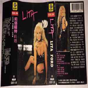 Lita Ford - Lita download mp3