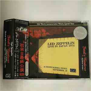 Led Zeppelin - Fatally Wanderer 929. Definitive version download mp3