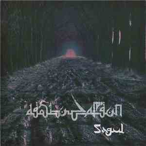 Dislocation  - Sagul download mp3