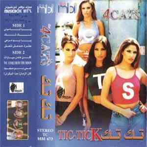 The 4Cats - تك تك = Tic-Tick mp3 download