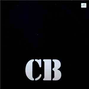 СВ - Солдат Вселенной download mp3