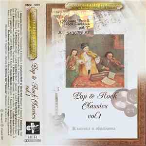 Various - Одинокий Пастух - Pop & Rock Classics Vol.1 download mp3