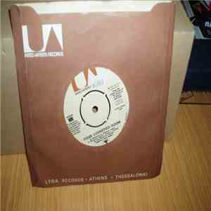 War - Four Cornered Room download mp3