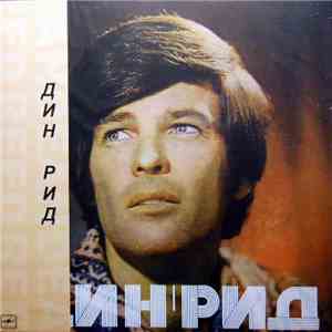 Дин Рид - Дин Рид download mp3