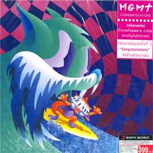 MGMT - Congratulations download mp3