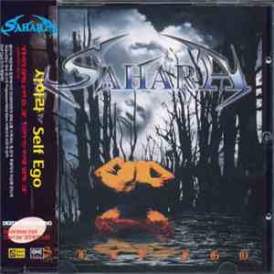 Sahara  - Self Ego download mp3