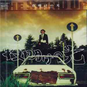 The Stand Up - 夜明けの光 mp3 download