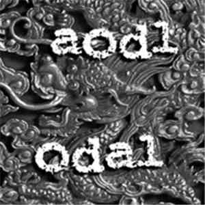 Aodl / Odal - Aodl / Odal download mp3