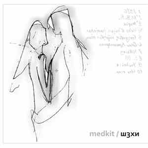 Medkit - ш3хи download mp3