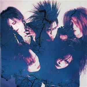 Luna Sea - Luna Sea download mp3