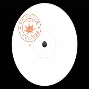 Niwa Tatsui - Autumn Leaf download mp3