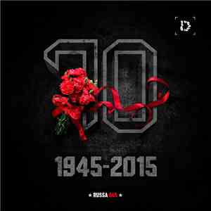 Various - 70: 1945-2015 download mp3
