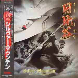 Silver Mountain - Hibiya - Live In Japan '85 download mp3