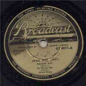 Bai Kesar Bai Bombay - Rajan Ayi (Gowri) download mp3