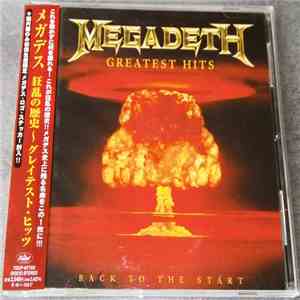 Megadeth - Greatest Hits: Back To The Start download mp3