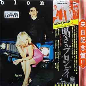 Blondie - Plastic Letters download mp3