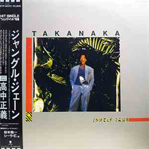 Takanaka - Jungle Jane download mp3