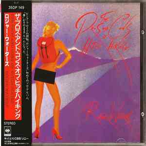 Roger Waters - The Pros And Cons Of Hitch Hiking download mp3