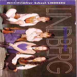 Lindberg  - 胸さわぎのAfter School / Be My Valentine download mp3