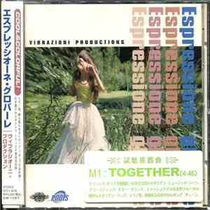 Vibrazioni Productions - Espressione Globale download mp3