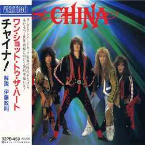China  - China download mp3