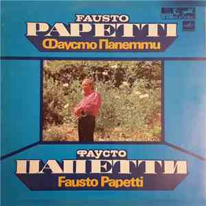 Fausto Papetti - Фаусто Папетти (Fausto Papetti) download mp3