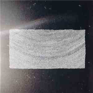 Kord  - Horisont / Vision download mp3