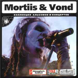 Mortiis & Vond - Mortiis & Vond download mp3