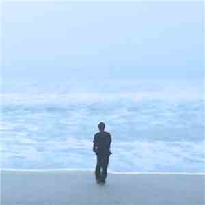 John Frusciante - Zone (Guitar And Vocal) download mp3