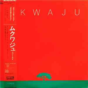 Mkwaju Ensemble - Mkwaju download mp3