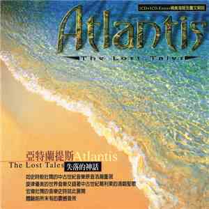 Pierre Estève & Stéphane Picq - Atlantis: The Lost Tales download mp3
