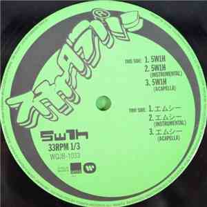 スチャダラパー - 5W1H / エムシー download mp3