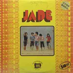 Jade  - Smile download mp3